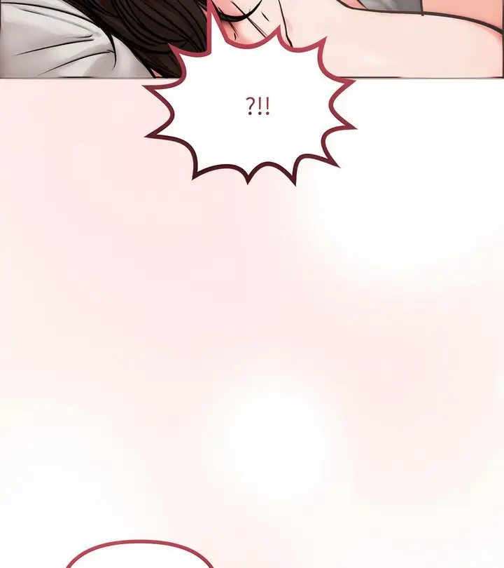 漫画《老婆卷款潜逃后》第5话第101张图
