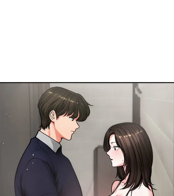 漫画《老婆卷款潜逃后》第5话第19张图