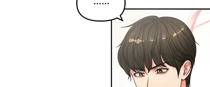 漫画《老婆卷款潜逃后》第5话第21张图