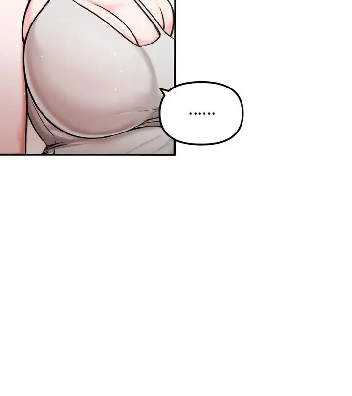 漫画《老婆卷款潜逃后》第5话第23张图