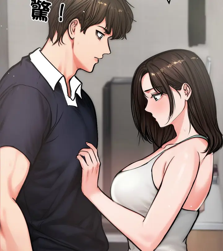 漫画《老婆卷款潜逃后》第5话第34张图