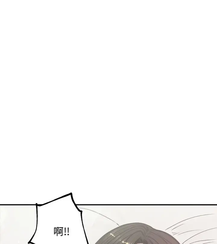 漫画《老婆卷款潜逃后》第5话第57张图