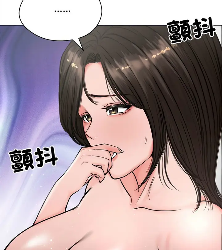 漫画《老婆卷款潜逃后》第6话第25张图