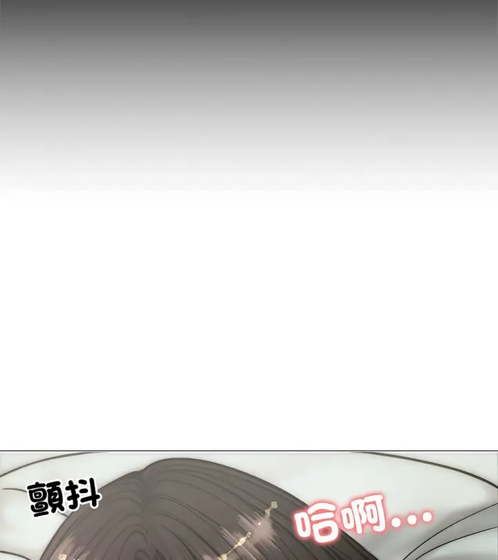 漫画《老婆卷款潜逃后》第6话第29张图