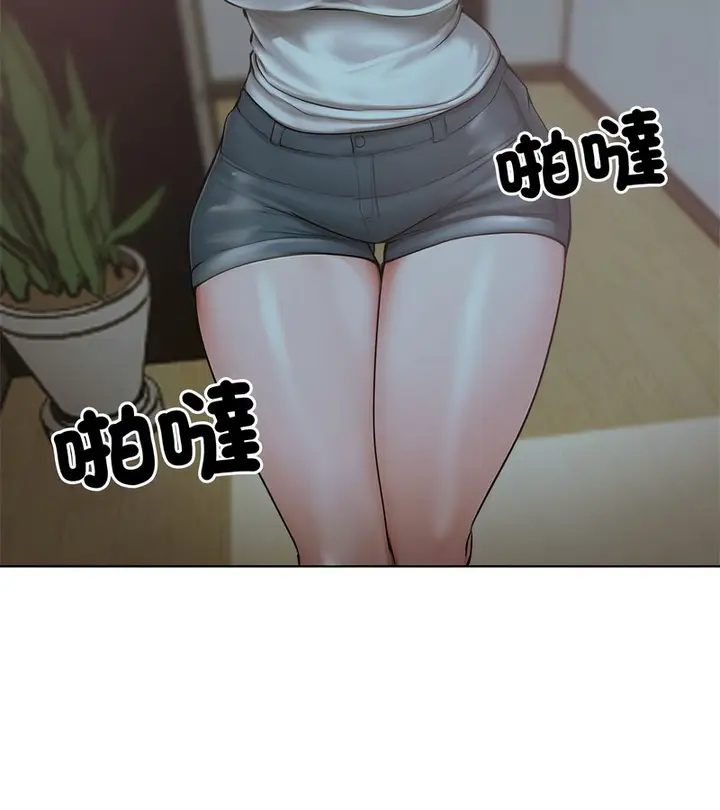 漫画《老婆卷款潜逃后》第7话第124张图