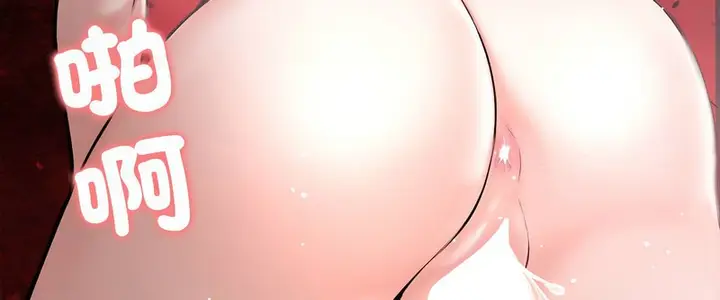 漫画《老婆卷款潜逃后》第7话第65张图