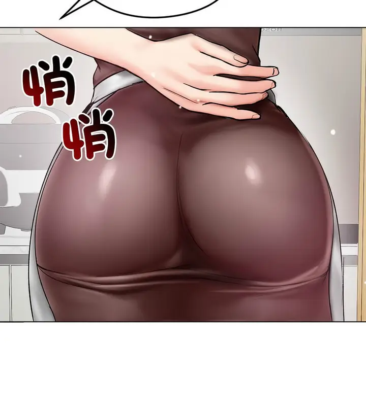 漫画《老婆卷款潜逃后》第8话第89张图