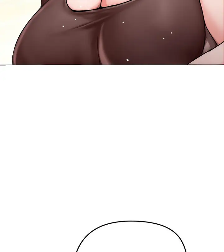 漫画《老婆卷款潜逃后》第8话第93张图