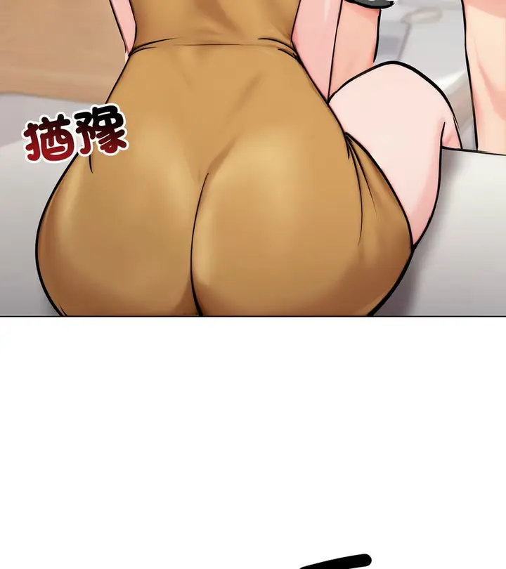 漫画《老婆卷款潜逃后》第9话第117张图