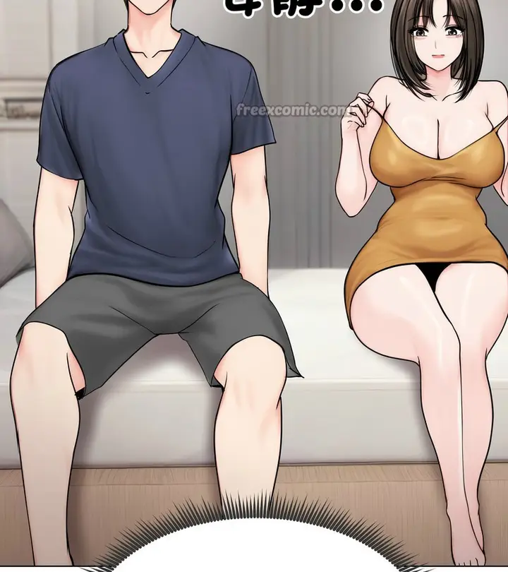 漫画《老婆卷款潜逃后》第9话第28张图