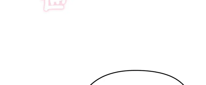 漫画《老婆卷款潜逃后》第9话第87张图