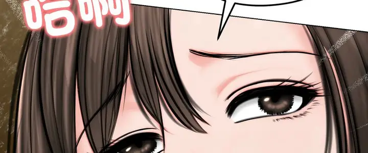 漫画《老婆卷款潜逃后》第10话第120张图