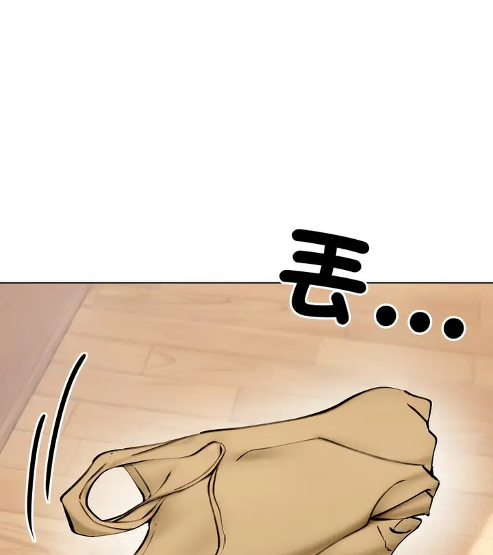 漫画《老婆卷款潜逃后》第10话第55张图