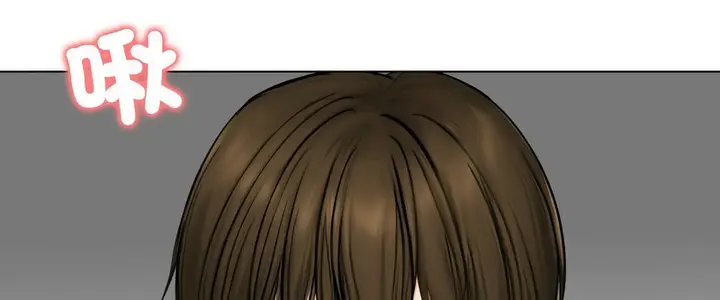 漫画《老婆卷款潜逃后》第10话第65张图
