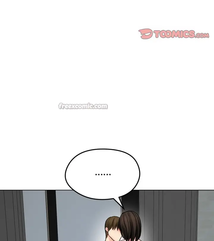 漫画《老婆卷款潜逃后》第11话第126张图