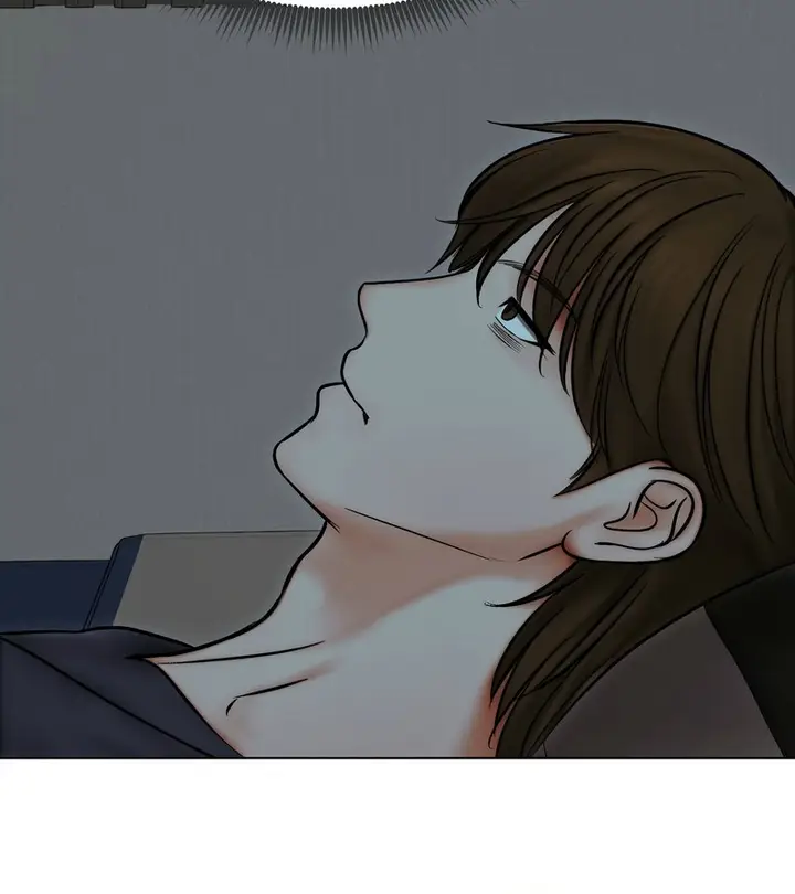 漫画《老婆卷款潜逃后》第13话第71张图