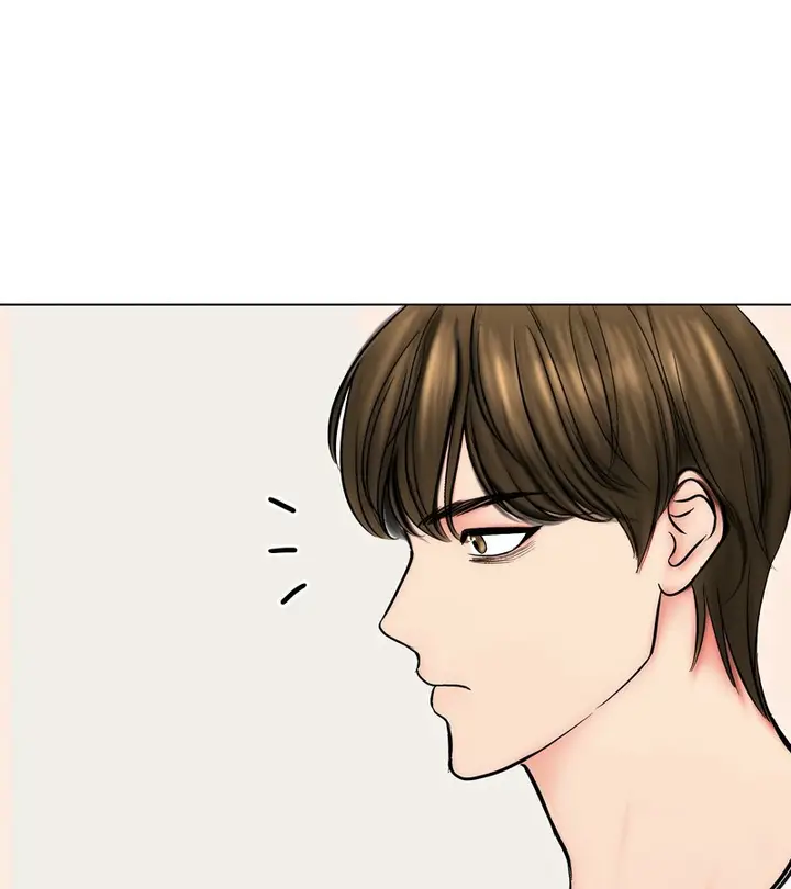漫画《老婆卷款潜逃后》第13话第82张图