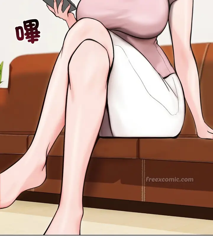 漫画《老婆卷款潜逃后》第13话第84张图