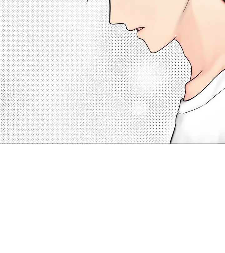 漫画《老婆卷款潜逃后》第14话第40张图