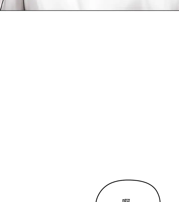 漫画《老婆卷款潜逃后》第14话第51张图