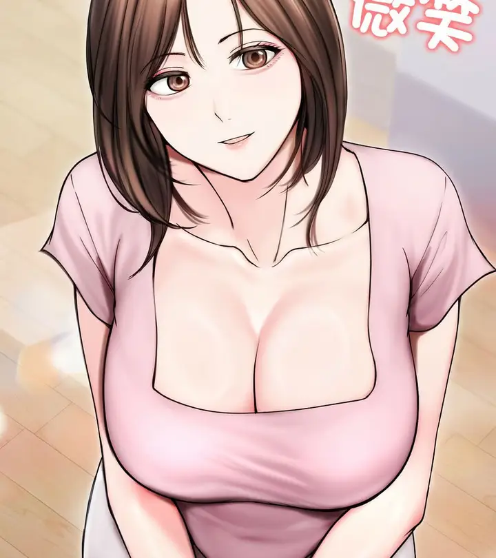 漫画《老婆卷款潜逃后》第14话第65张图
