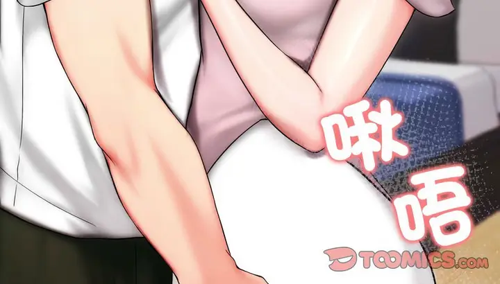 漫画《老婆卷款潜逃后》第14话第89张图