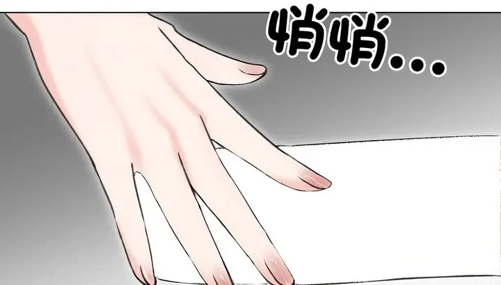 漫画《老婆卷款潜逃后》第16话第109张图