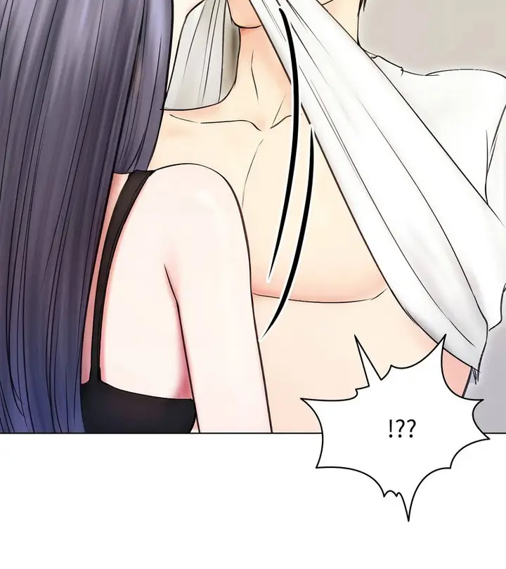 漫画《老婆卷款潜逃后》第16话第132张图