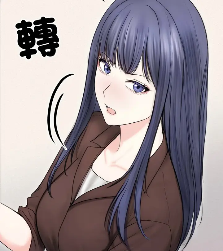 漫画《老婆卷款潜逃后》第16话第24张图