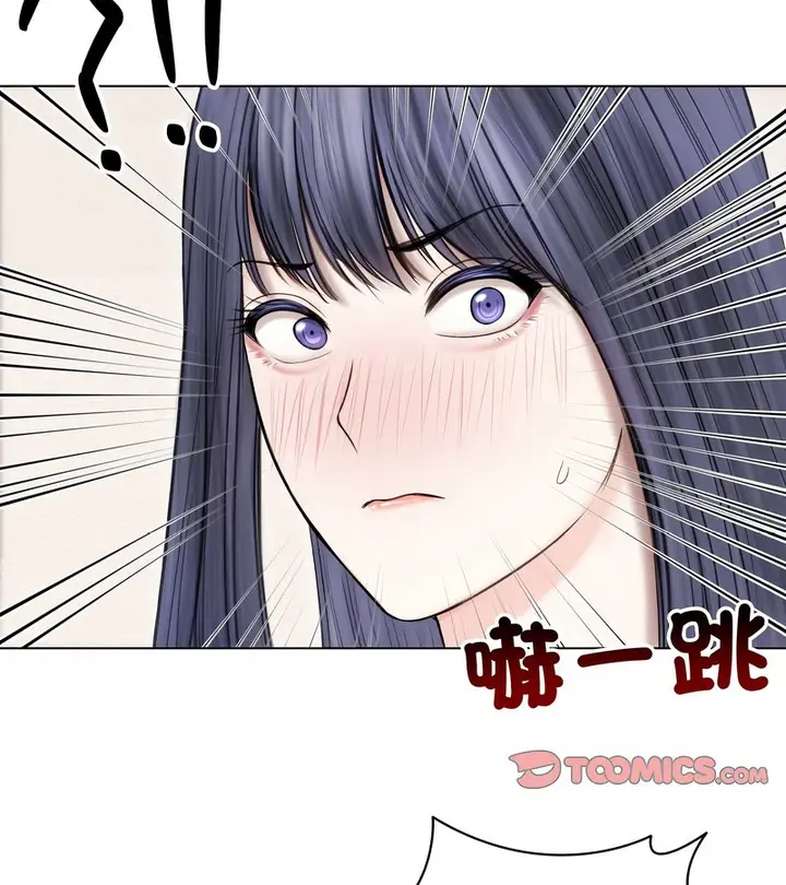 漫画《老婆卷款潜逃后》第16话第26张图
