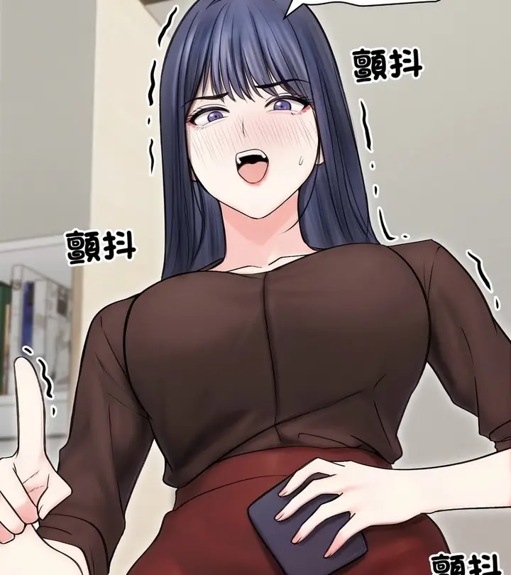 漫画《老婆卷款潜逃后》第16话第36张图
