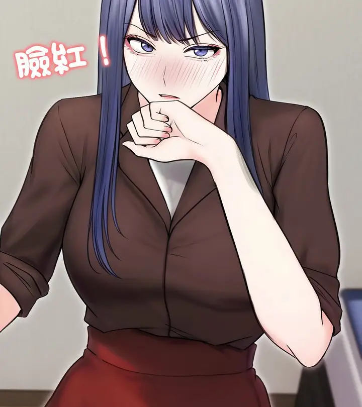 漫画《老婆卷款潜逃后》第16话第57张图