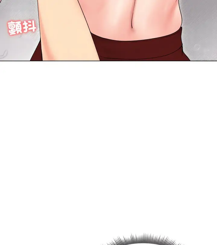 漫画《老婆卷款潜逃后》第17话第113张图