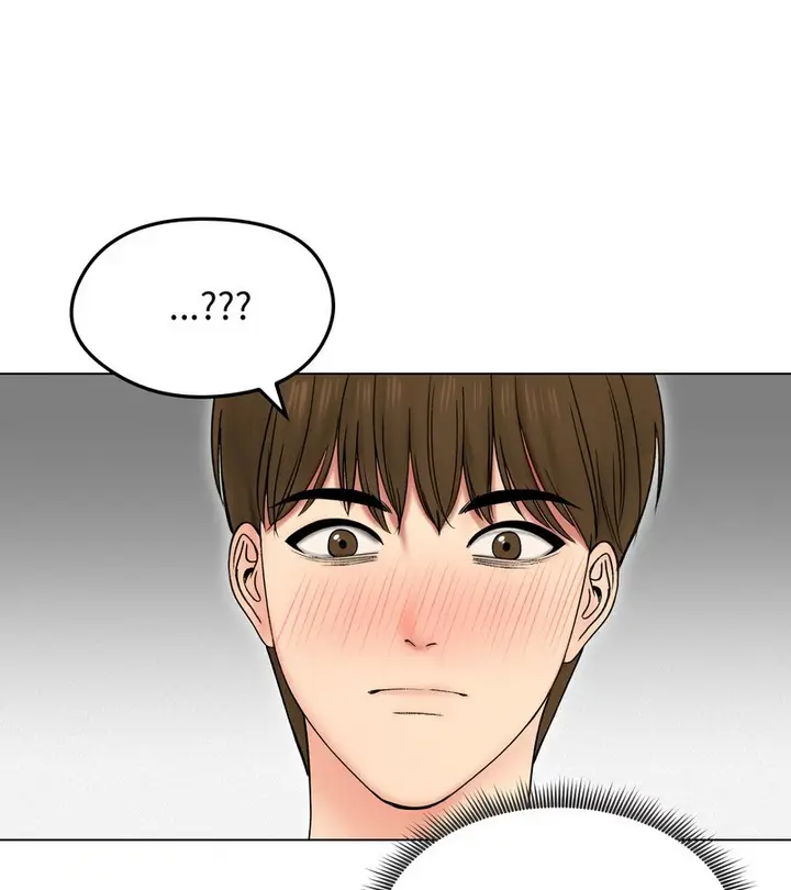 漫画《老婆卷款潜逃后》第17话第127张图