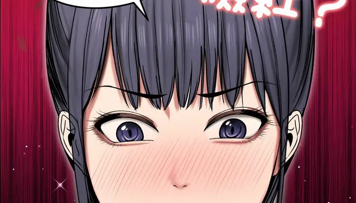 漫画《老婆卷款潜逃后》第17话第129张图