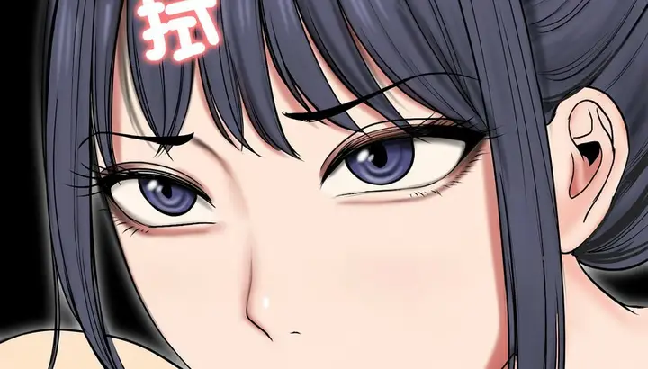 漫画《老婆卷款潜逃后》第17话第79张图