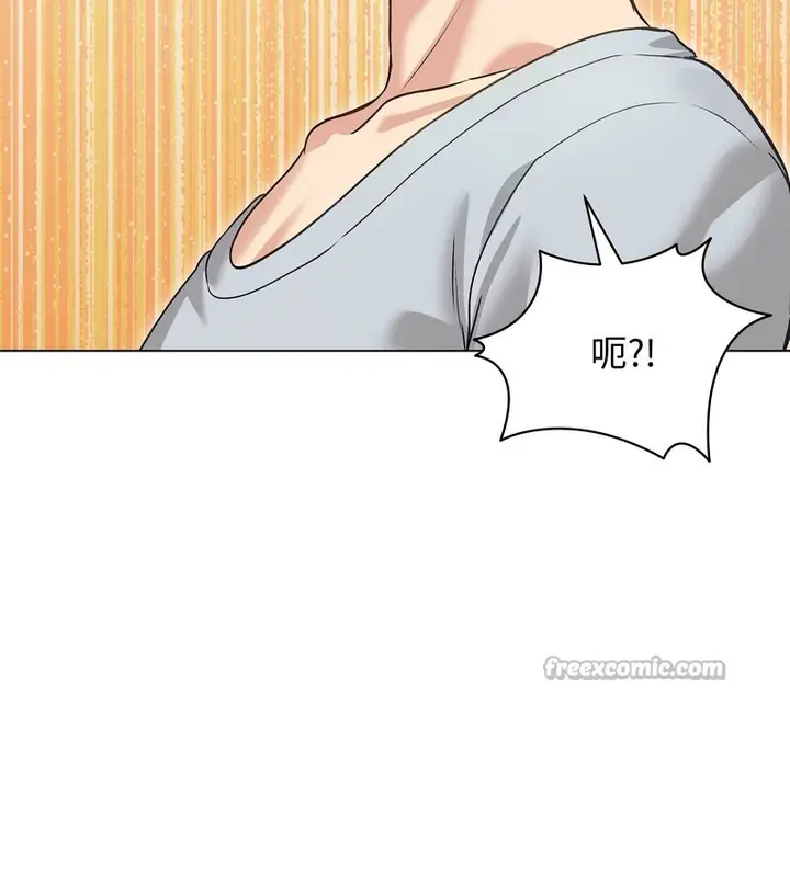 漫画《老婆卷款潜逃后》第20话第126张图