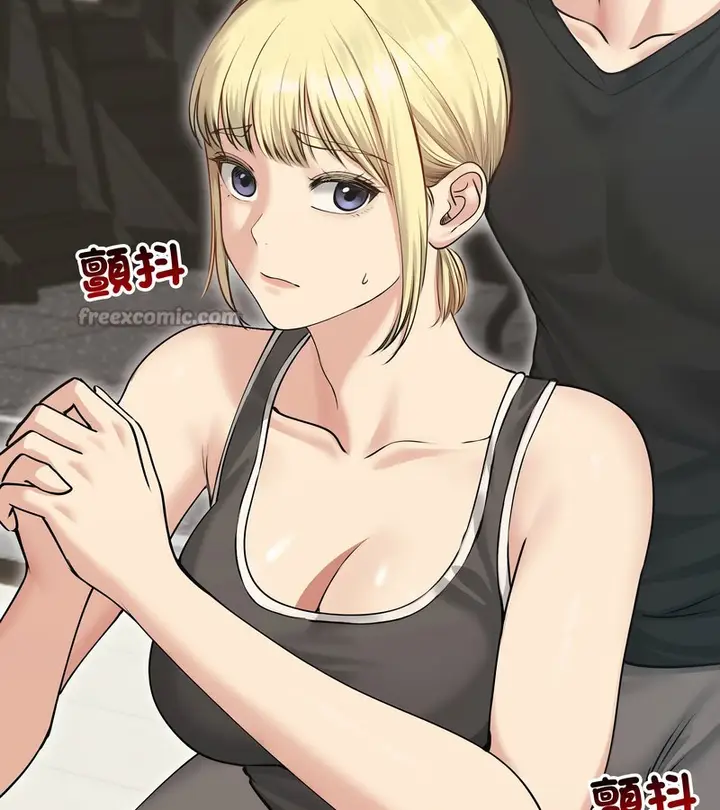 漫画《老婆卷款潜逃后》第20话第56张图