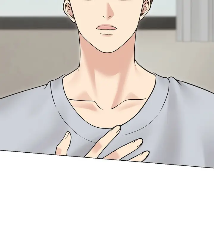 漫画《老婆卷款潜逃后》第21话第131张图