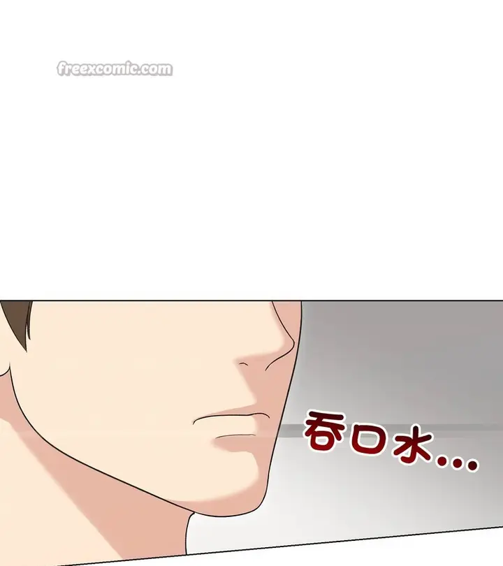 漫画《老婆卷款潜逃后》第21话第28张图