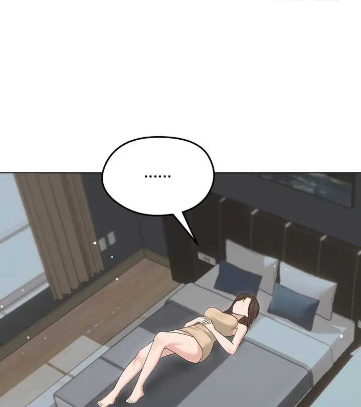 漫画《老婆卷款潜逃后》第21话第76张图