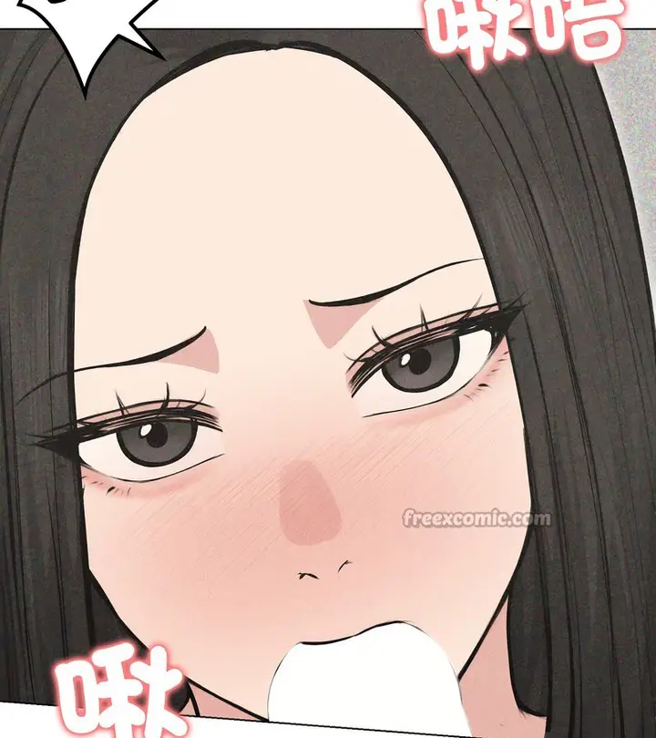 漫画《老婆卷款潜逃后》第22话第14张图