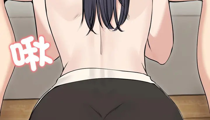 漫画《老婆卷款潜逃后》第22话第49张图