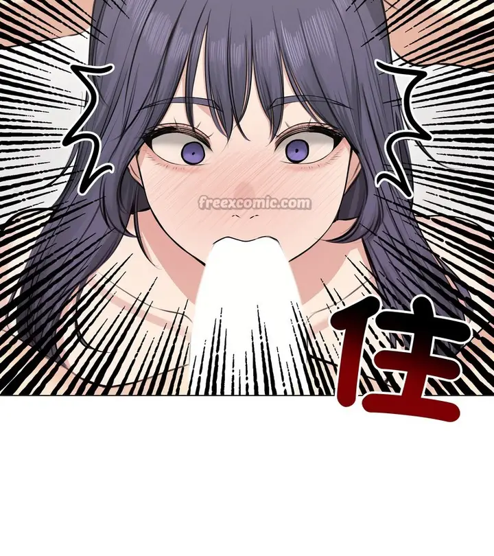 漫画《老婆卷款潜逃后》第22话第98张图