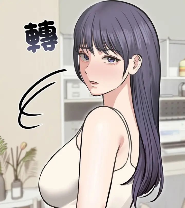 漫画《老婆卷款潜逃后》第24话第93张图