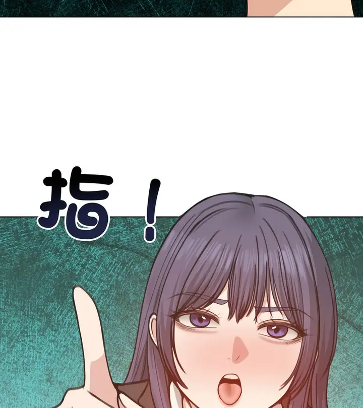 漫画《老婆卷款潜逃后》第26话第25张图