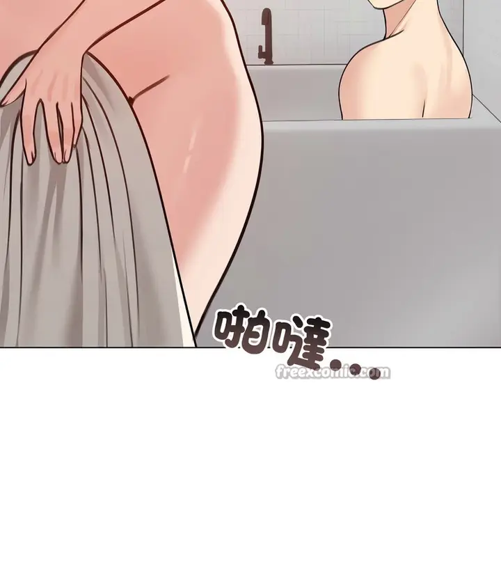 漫画《老婆卷款潜逃后》第26话第42张图