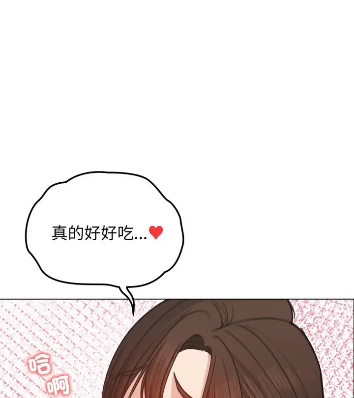 漫画《老婆卷款潜逃后》第27话第46张图