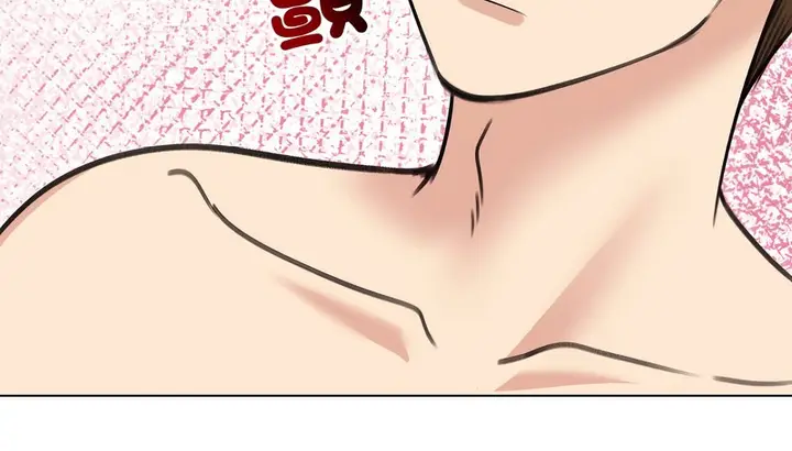 漫画《老婆卷款潜逃后》第27话第49张图