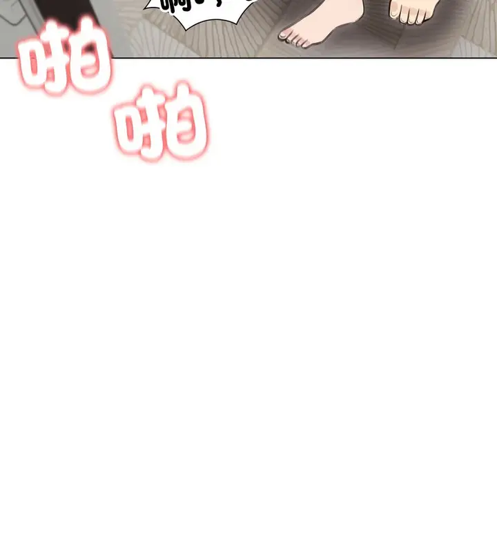 漫画《老婆卷款潜逃后》第27话第53张图